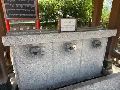 お三の宮日枝神社(神奈川県)