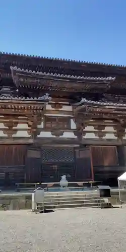 東寺（教王護国寺）(京都府)