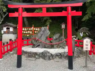 出雲大神宮(京都府)