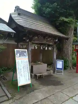 鷲宮神社(埼玉県)
