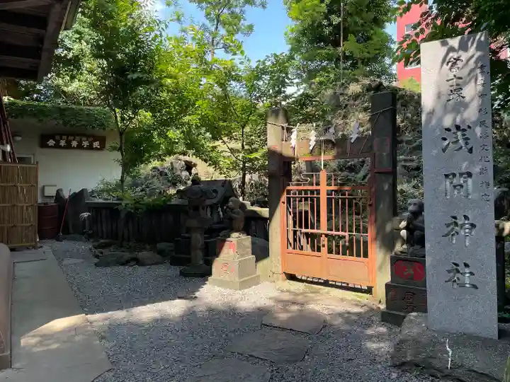 小野照崎神社のその他建物