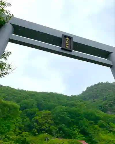 桃太郎神社（栗栖）のその他建物
