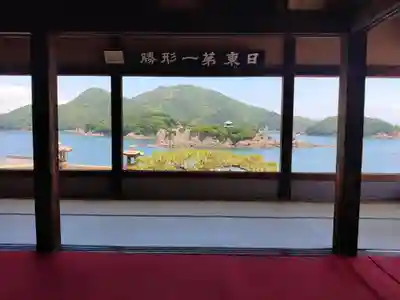 福禅寺(広島県)