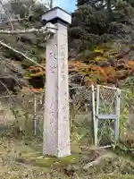 縁城寺(京都府)