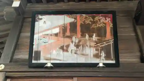 女化神社(茨城県)