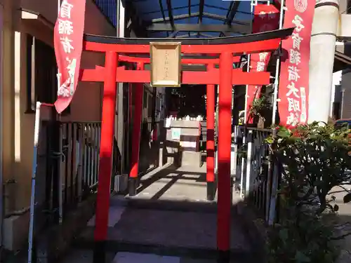 巣鴨大鳥神社の末社