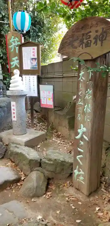 葛西神社(東京都)