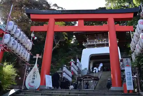 江島神社(神奈川県)