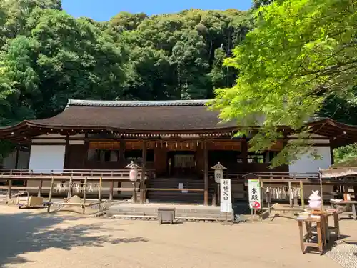 宇治上神社の本殿・本堂