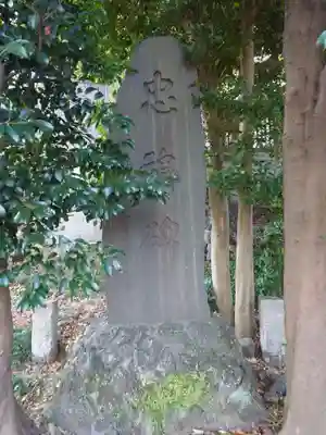 岡村天満宮のその他建物