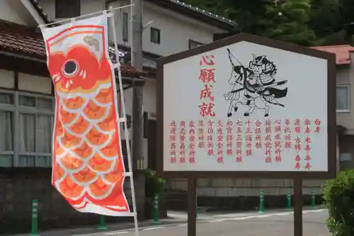 大鏑神社のその他建物