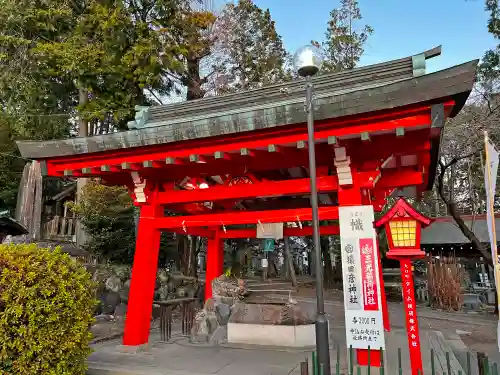 三光稲荷神社の手水舎