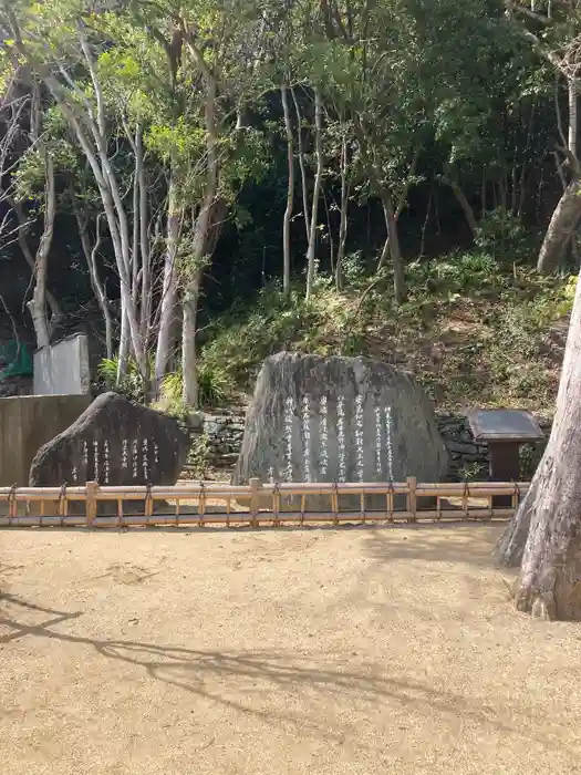 玉津島神社の建物その他