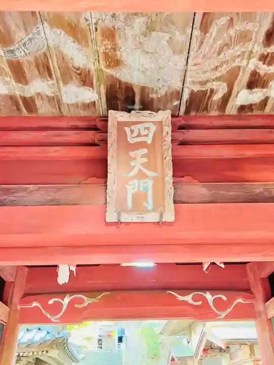 清水寺の{uncategorized: "未分類", other: "その他", undefined: "問題あり", building: "その他建物", grave: "お墓", sacred_gate: "鳥居", guardian: "狛犬", statue: "像", buddha: "仏像", history: "歴史", nature: "自然", garden: "庭園", animal: "動物", pagoda: "塔", temizu: "手水舎", mountain_gate: "山門・神門", sanctuary: "本殿・本堂", subordinate: "末社・摂社", art: "芸術", scenery: "景色", jizo: "地蔵", ema: "絵馬", goshuin: "御朱印", omikuji: "おみくじ", items: "授与品その他", amulet: "お守り", goshuincho: "御朱印帳", eats: "食事", festival: "お祭り", votive_dance: "神楽", shichigosan: "七五三参", wedding: "結婚式", experience: "体験その他", initially: "初詣", around: "周辺", anti_infection: "感染症対策"}
