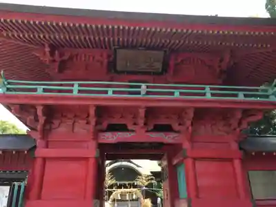 北野天満宮(福岡県)