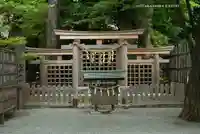 伊勢山皇大神宮(神奈川県)