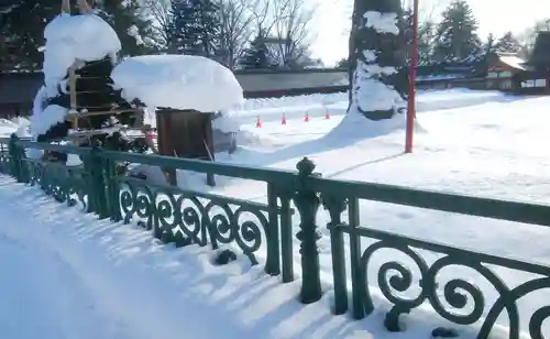 北海道護國神社のその他建物