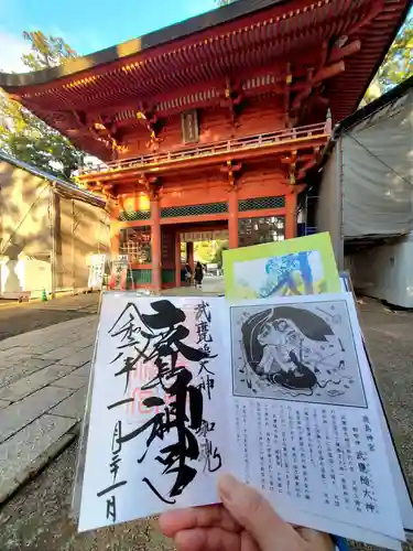 鹿島神宮(茨城県)