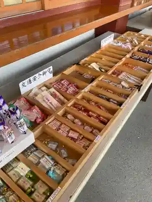 札幌八幡宮(北海道)