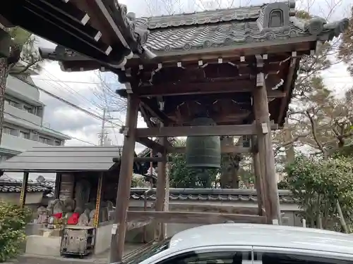 光明寺(京都府)