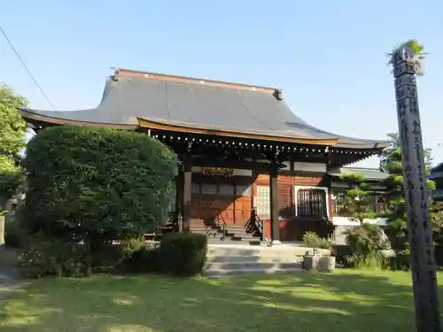 大聖院(山梨県)