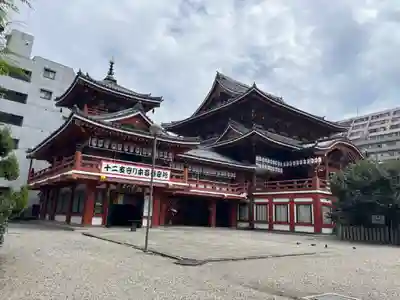 大須観音 (北野山真福寺宝生院)のその他建物