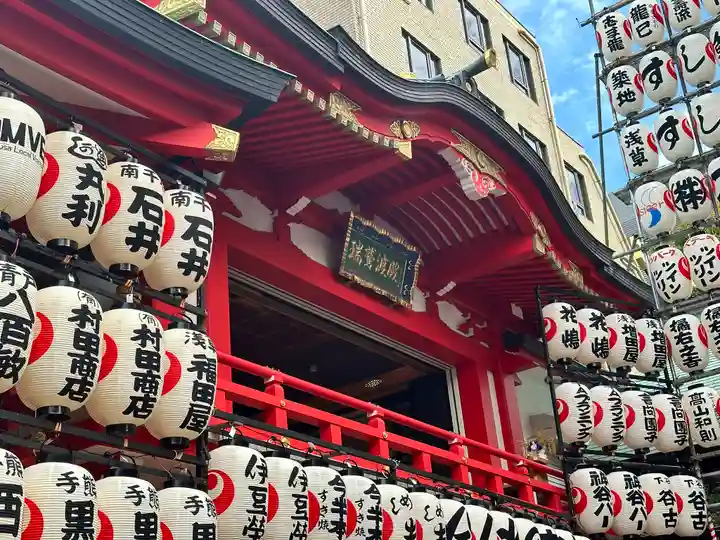 鷲神社(東京都)