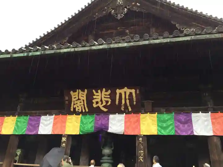 長谷寺(奈良県)