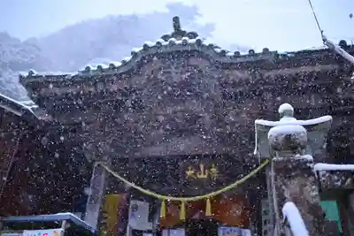 大山寺(神奈川県)