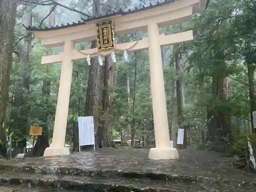 飛瀧神社（熊野那智大社別宮）(和歌山県)