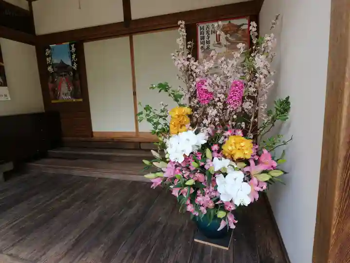 一條殿 新善光寺のその他建物