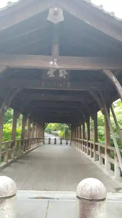 東福禅寺(東福寺)のその他建物
