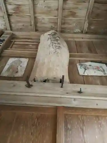 菅船神社のその他建物