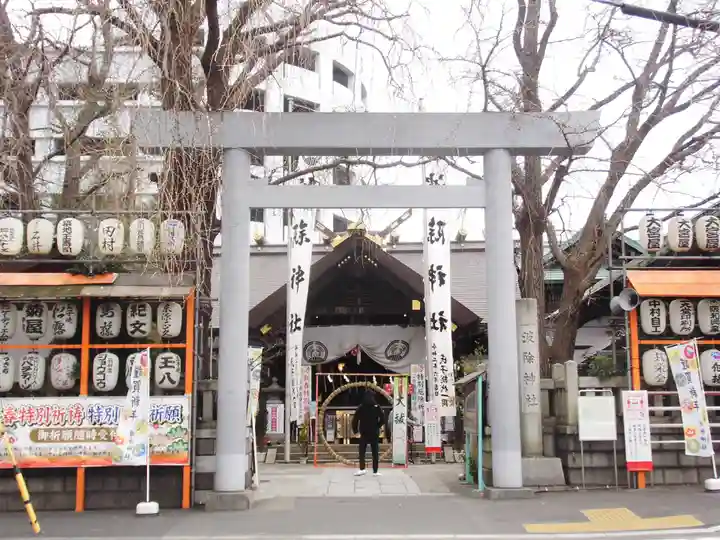 波除神社(波除稲荷神社)の鳥居