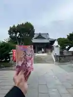 森戸大明神(森戸神社)(神奈川県)