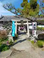 津秦天満宮(和歌山県)
