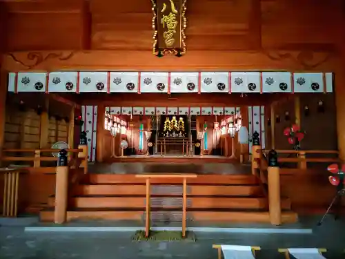 八幡宮（八幡町）の本殿