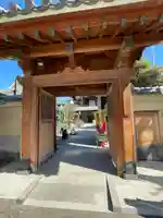 真光寺(東京都)