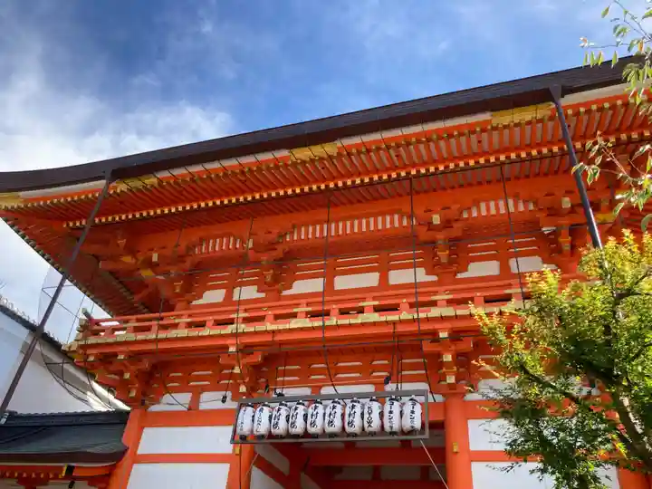 八坂神社(祇園さん)(京都府)