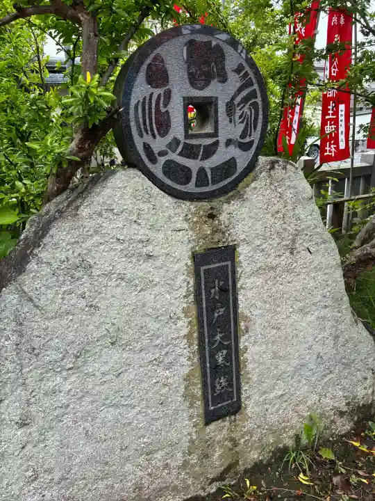 銭谷稲生神社(茨城県)