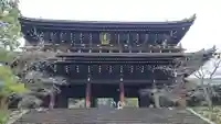知恩院(京都府)
