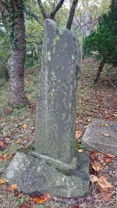 五十鈴神社のその他建物