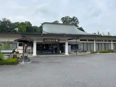 須賀神社(栃木県)