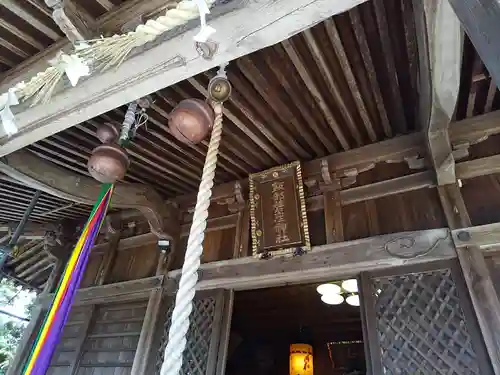 飯部磐座神社の本殿