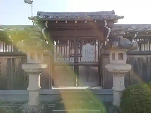 大信寺の建物その他