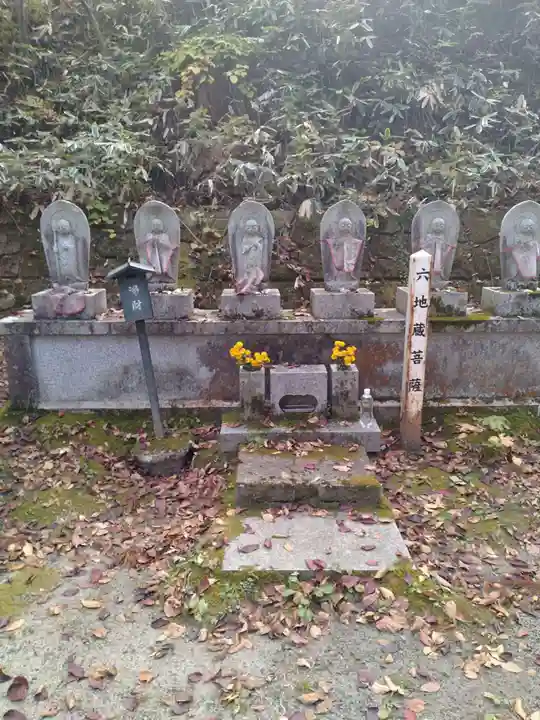 飛不動尊(宮城県)