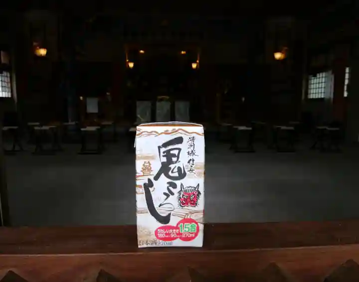 手稲神社(北海道)