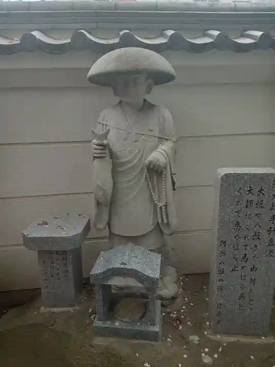 釋迦院(釈迦院)(大阪府)