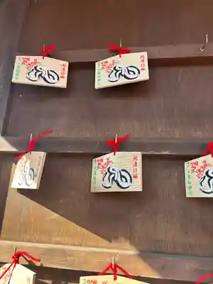 廣福禅寺(愛知県)