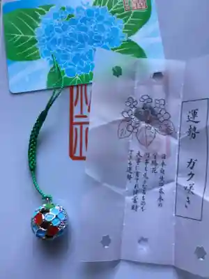 十番稲荷神社(東京都)